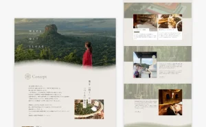 マニスルーム様サイト